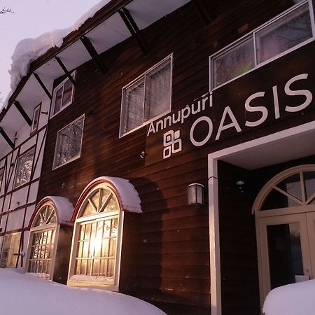 Annupuri Oasis Lodge Niseko Zewnętrze zdjęcie