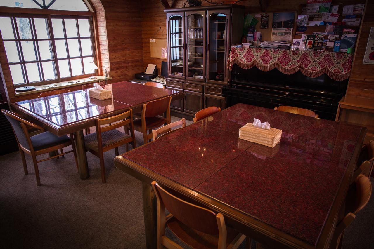 Annupuri Oasis Lodge Niseko Zewnętrze zdjęcie